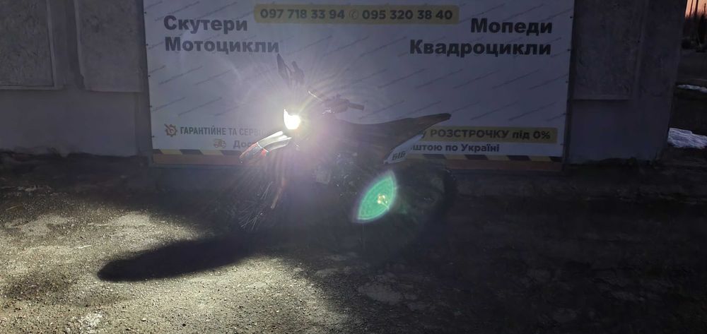 Мотоцикл Пітбайк XTR-KAYO/MONSTER 125cc4T Enduro/Кросовий Pitbike 2026