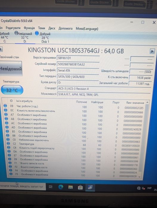 SSD накопичувачі 2.5" SATA III • 120GB та 60GB • Усі з Good SMART (Kingston, TeamGroup, SP, Leven)
