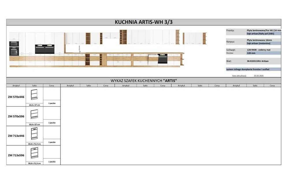 Nowoczesne Meble kuchenne ARTIS modułowe połysk MDF
