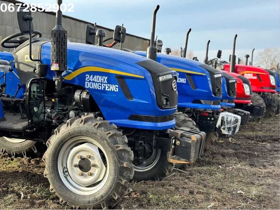 Трактор Dongfeng DF 244 DHX Широка гума  БЕЗКОШТОВНА Доставка Кредит