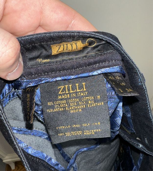 Джинсы с шелком Zilli