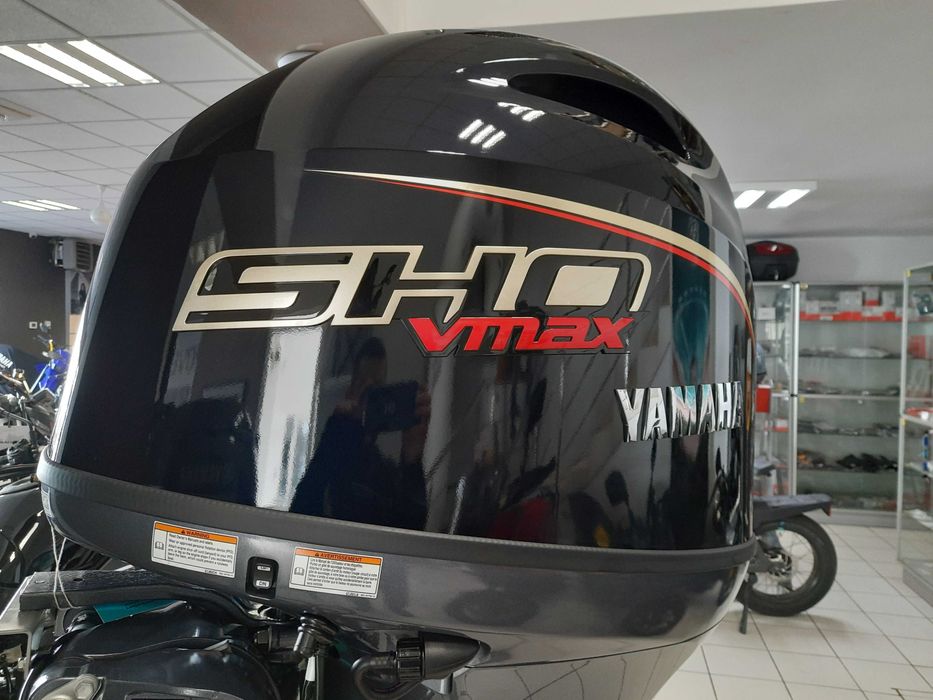 Silnik Yamaha 90KM model VF90LB Bydgoszcz