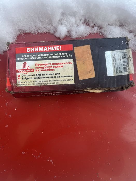 Вкладиші корені зіл 130,508,375