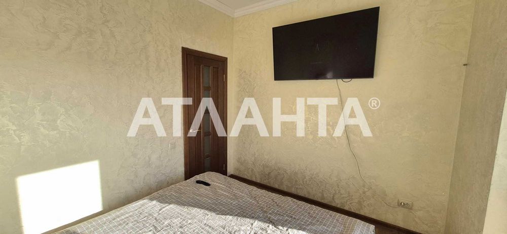 прекрасный дом в черте города