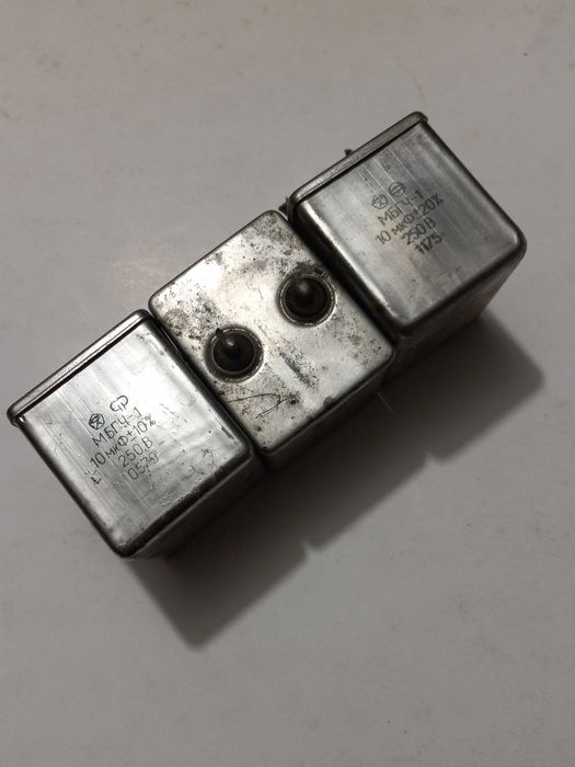 Конденсаторы МБГЧ-1 и К42-19