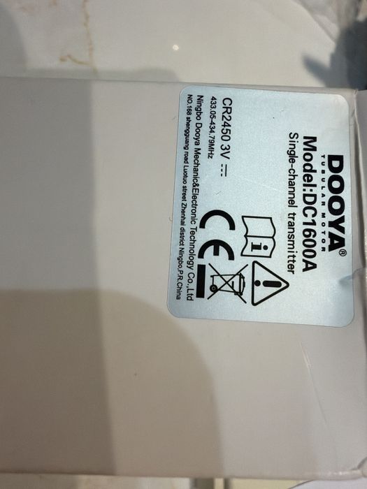 Comandos e chave de afinacao toldo