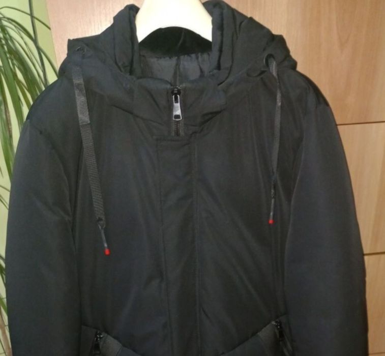 Чоловіча зимова куртка