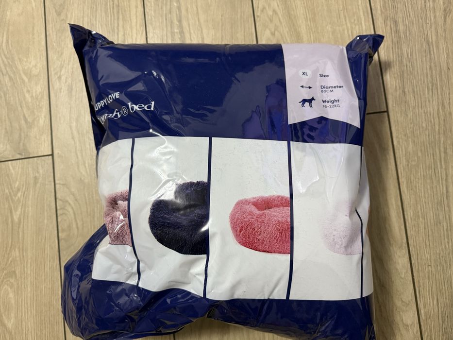 Sprzedam swietne legowisko XL