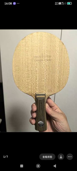 Old Special blade Butterfly Viscaria M letter 2012 року