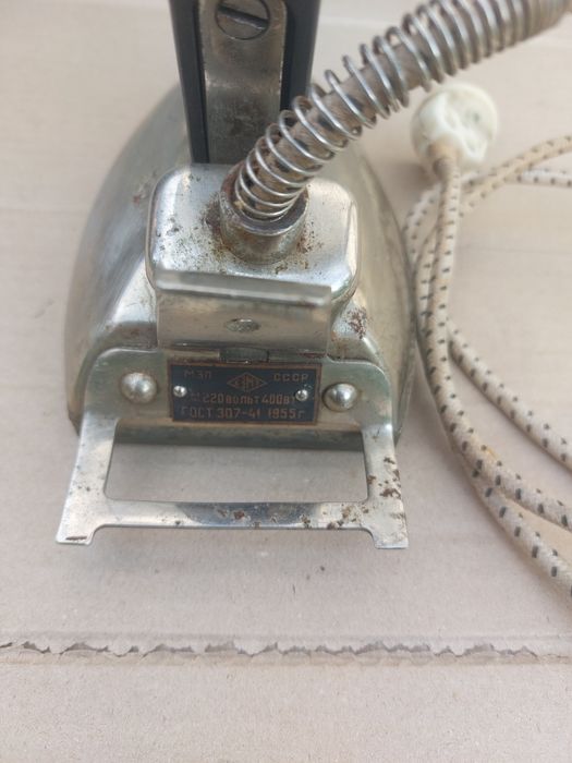 Утюг часів срср. 1955р.