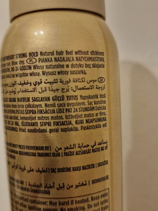 Pianka do włosów dodająca objętości wellaflex