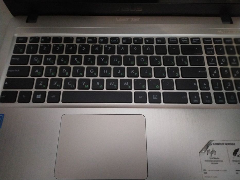 Продам ноутбук Аsus x540s