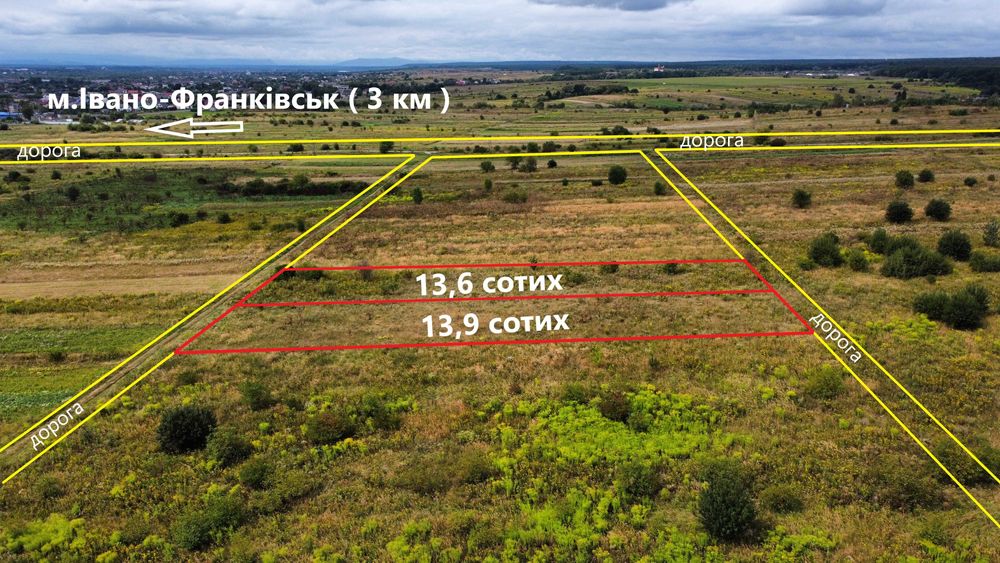 Продається земельна ділянка. Площа 27,5 сотих. Загвіздя. Урочище Гори