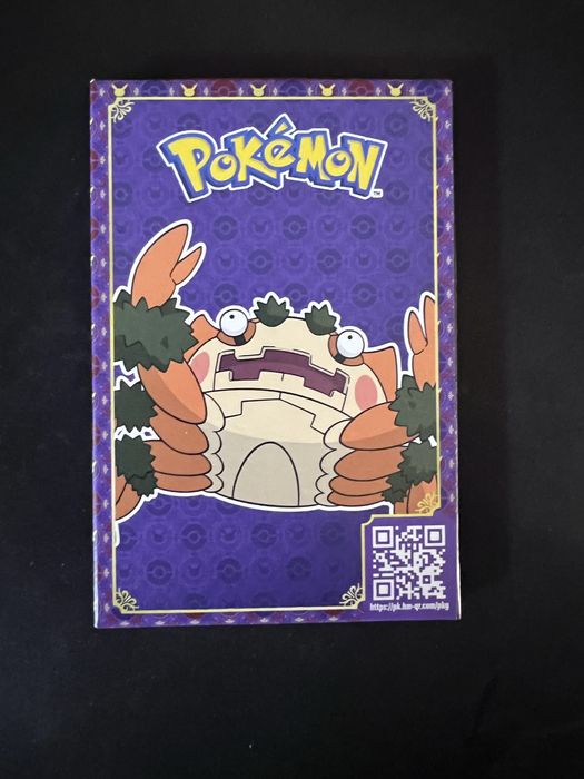 Pokemon Cartas Ler Descricao