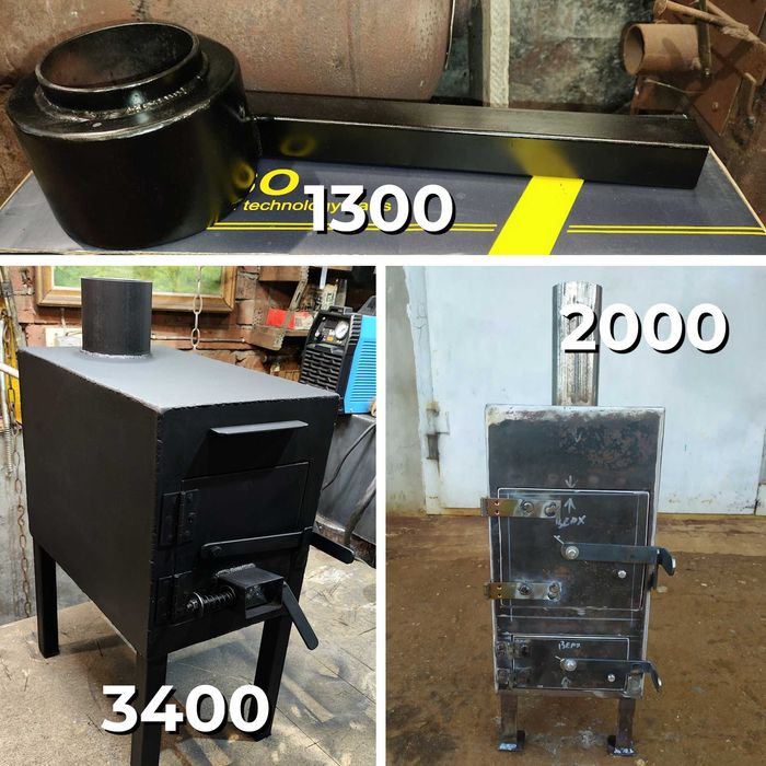 Буржуйка, печь для обогрева, в ассортименте. Осталось две. От 2000 грн