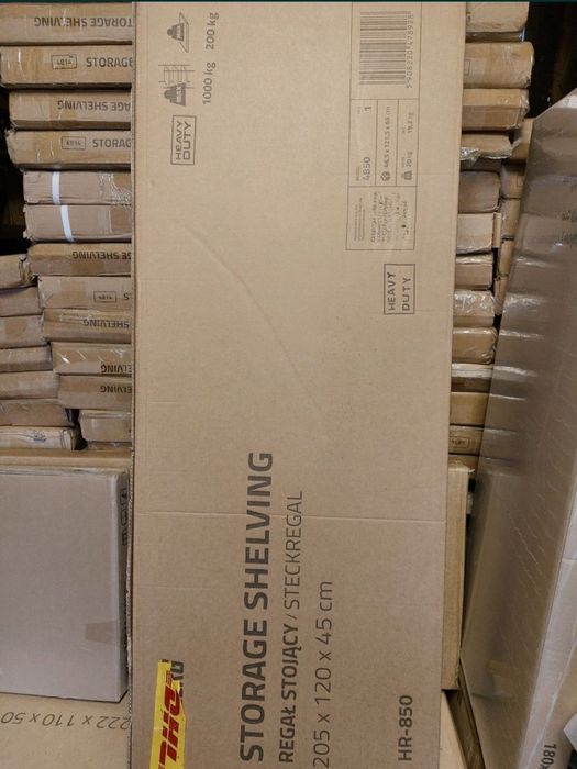 205×120×45  3в1     Стелаж металевий