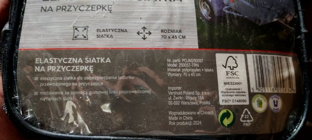 Siatka na przyczepkę, NOWA
