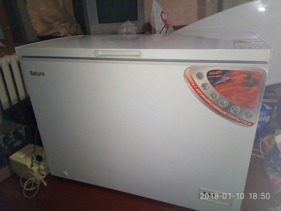 морозильна камера.