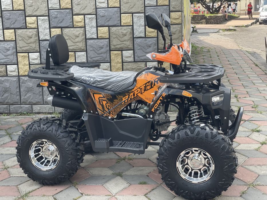 Квадроцикл Forte atv-125P