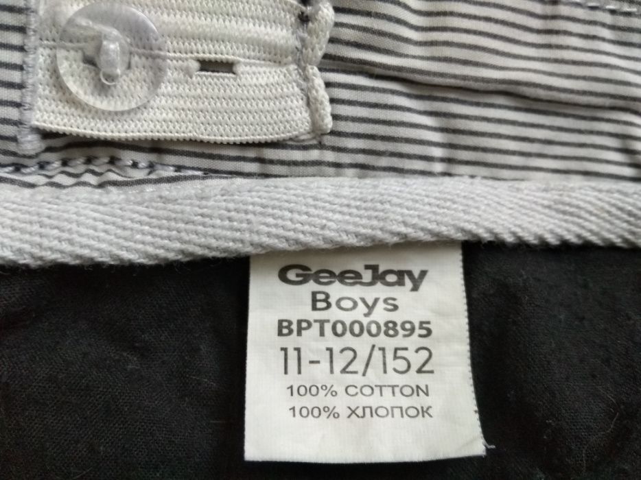 Продам чёрные брюки на мальчика фирмы GeeJay