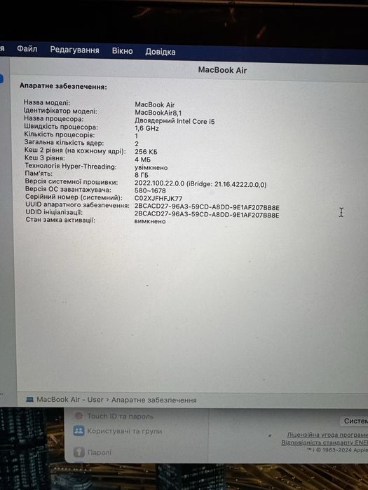 Продам Макбук Аір 13” і5/ 8гб/128 ГБ