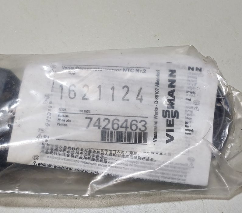 Viessmann NTC nowy czujnik temperatury kontaktowy zasilania