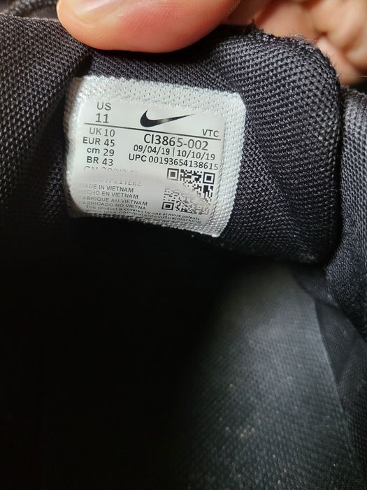 Buty Nike Air Max 200 - rozmiar 45