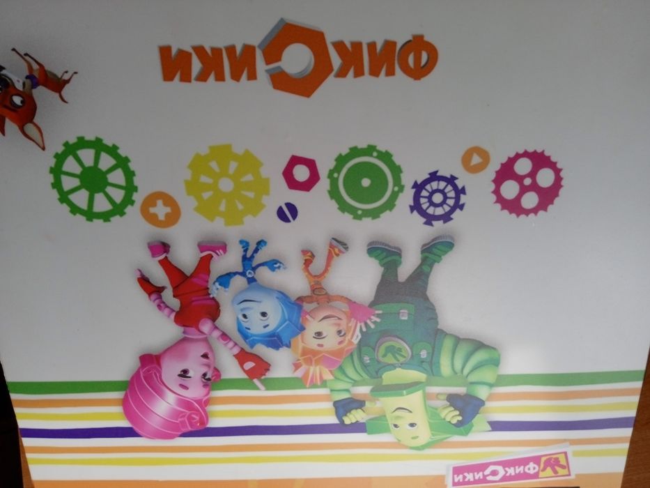 Ноутбук для дитини з розвиваючими дисками