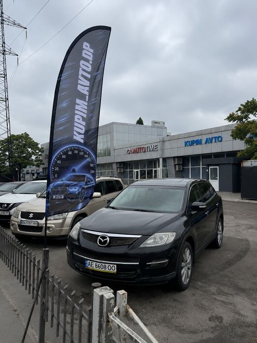 ‼️Автовикуп викуп авто після ДТП цілі любі авто  Автовыкуп Выкуп Машин