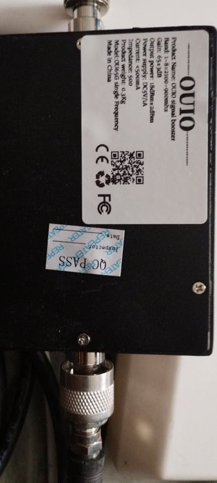 Усилитель сигнала сотовой связи