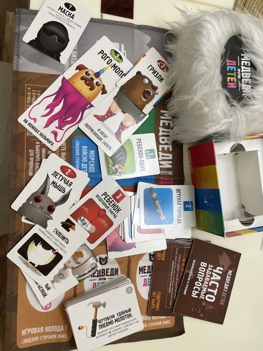 Настільна гра «Ведмеді проти дітей»