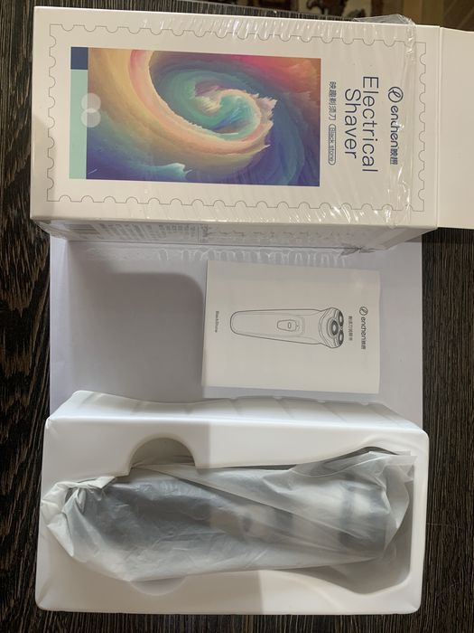 Електробритва