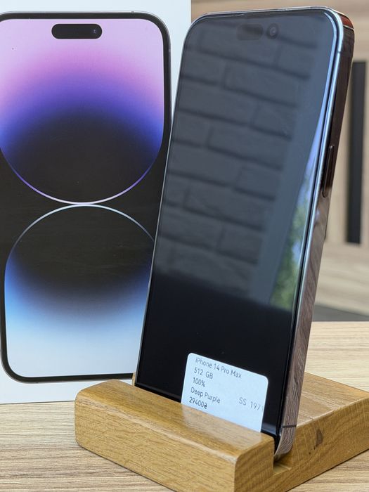 iPhone 14 Pro Max 512 GB Trade in