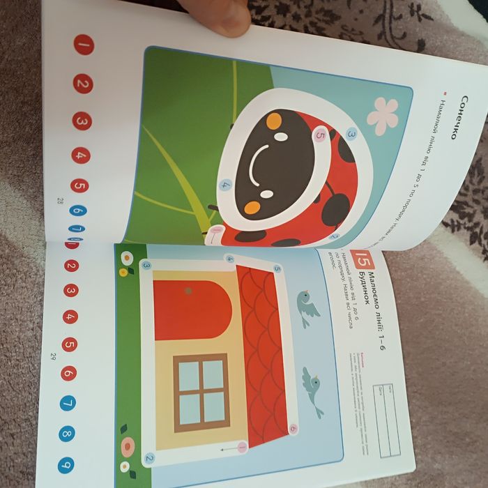 Новый Набор 2 книги .