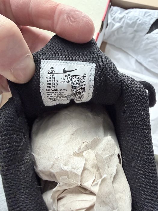 Nike.