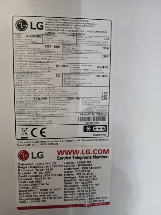 Lodówka lg gsj361didv