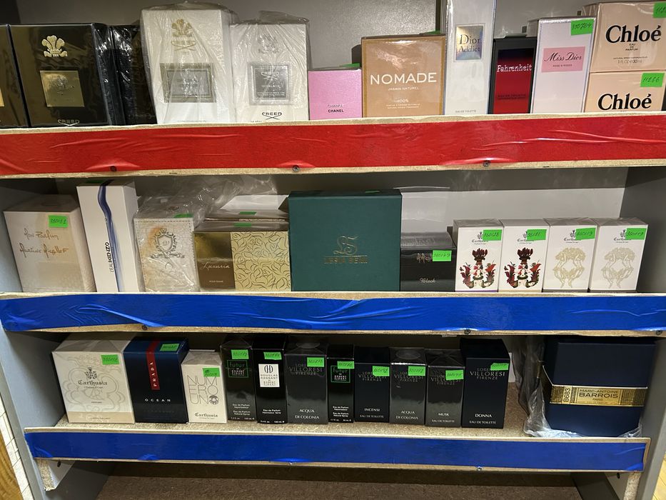 Оригінальна парфумерія з уцінкою по найнижчим цінам