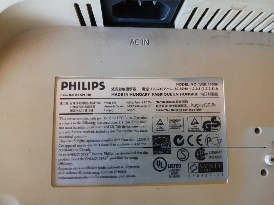 Монитор Philips 170s6