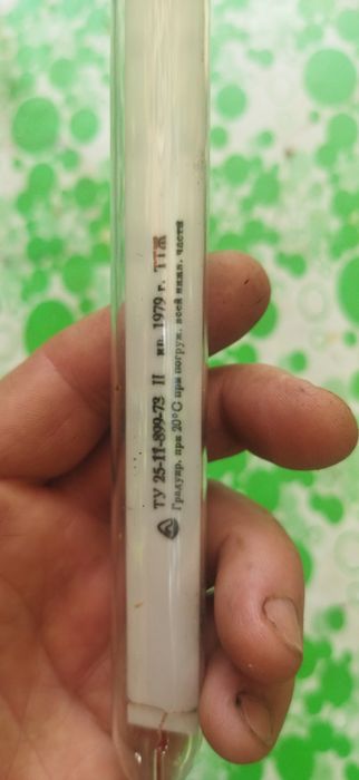 Спиртовые термометры