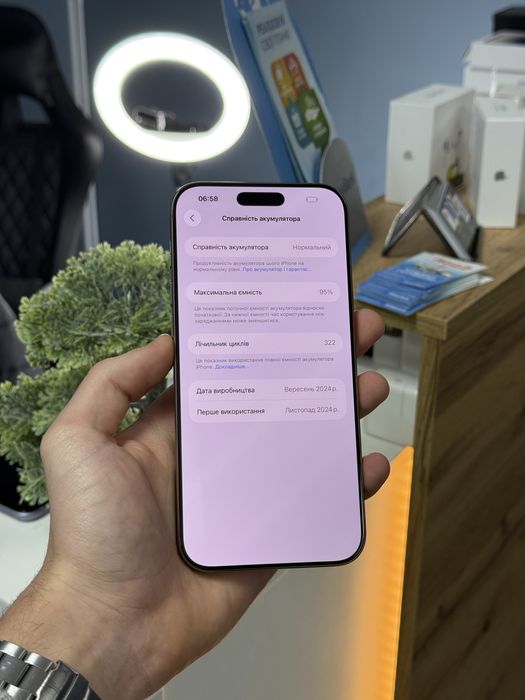 iPhone 16 Pro Max 256gb Neverlock! Магазин! Гарантія! Айфон!