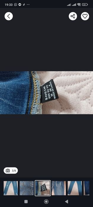 Джинси жіночі vero moda