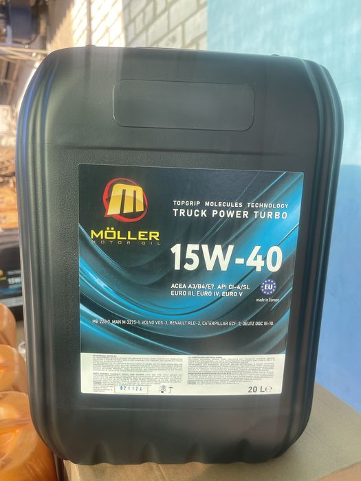 Мінеральна моторна олива MOLLER TruckPower Turbo 15W-40 CI-4/SL 20л