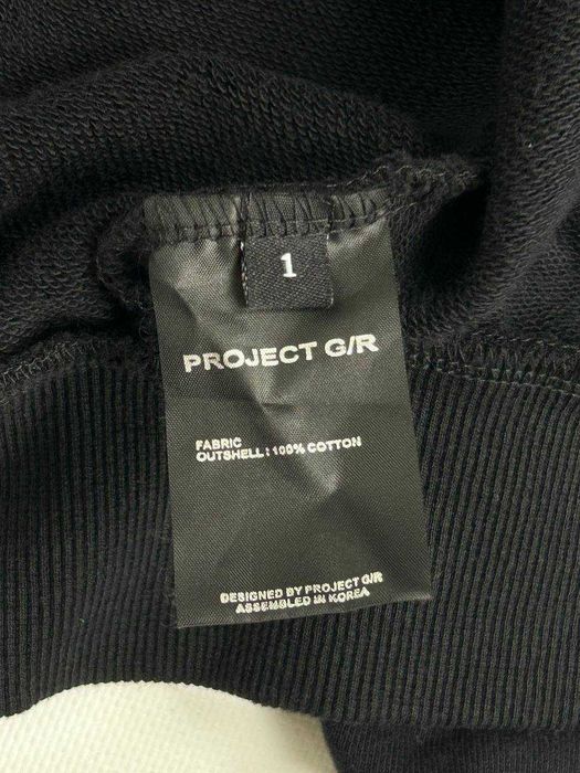 Project GRAILZ G/R gr кофта худи черная зипка худі чорна зіпка