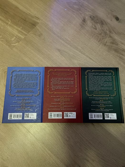 Спадок готорна , Фінальний гамбіт , Ігри Спадкоємців