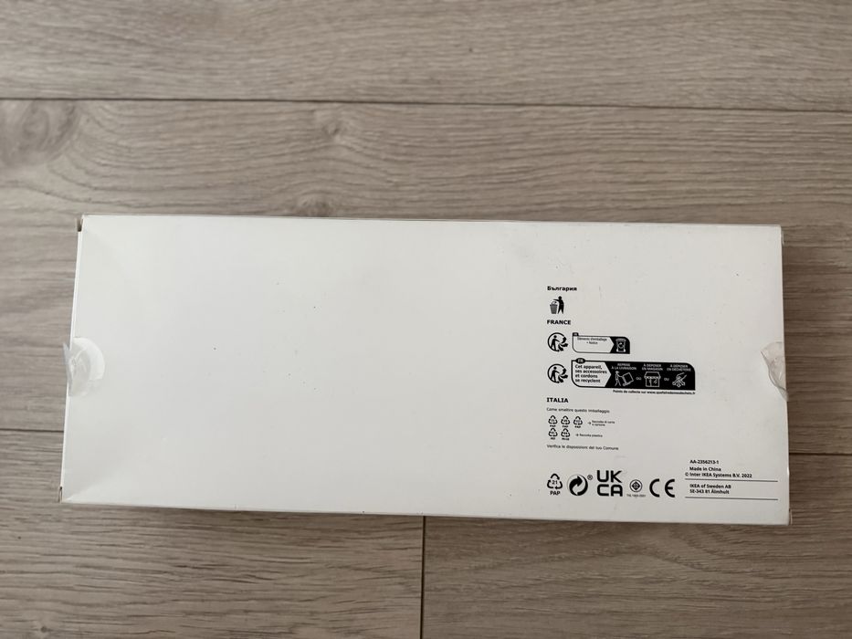IKEA VATHULT – kinkiet LED 35 cm, 650 lm, nowy
