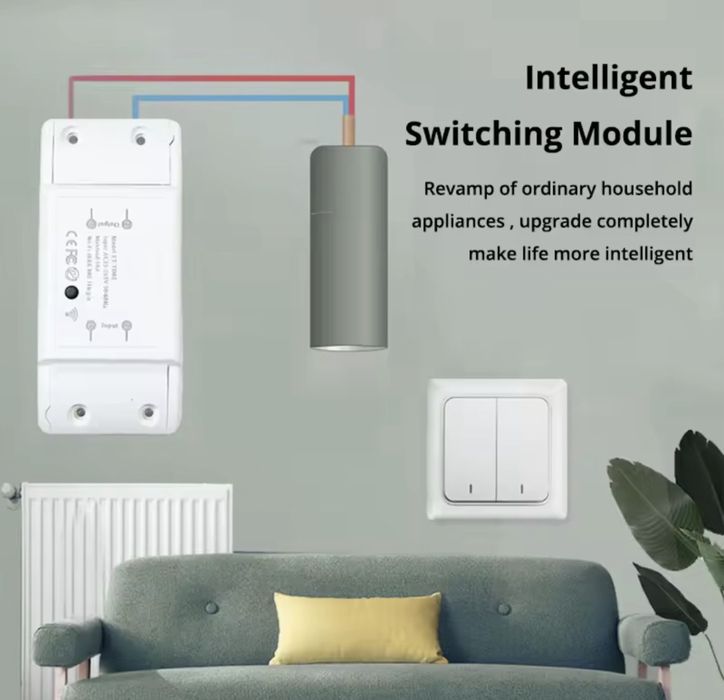 Розумне реле wifi вимикач