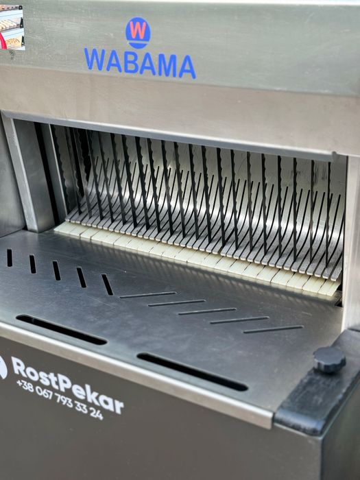Хлеборезка автомат с крышкой Wabama 20мм