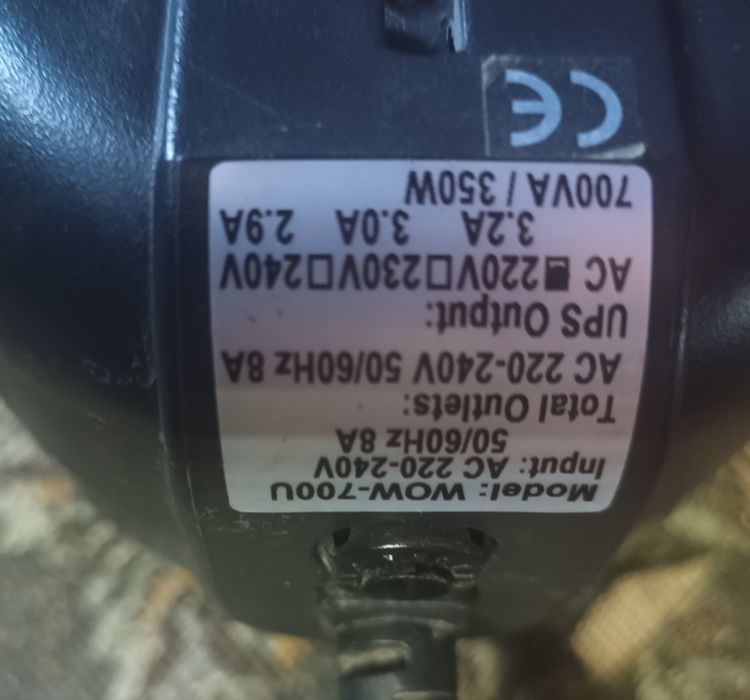Акція. ДБЖ. Безперебойник Powercom, EOW-700U, 700VA, 350 W