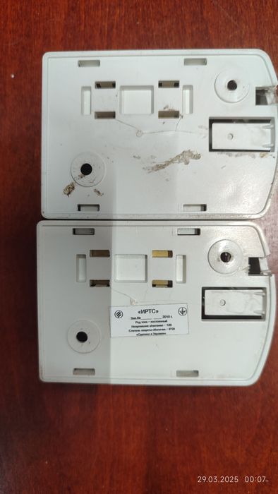 Тревожная кнопка Электрон ИРТС