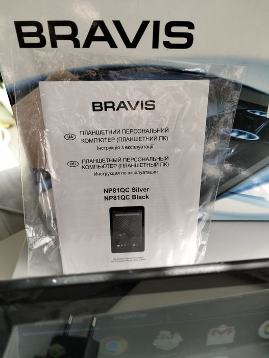 Планшет Bravis NP81QC 8 дюймів у хорошому стані.